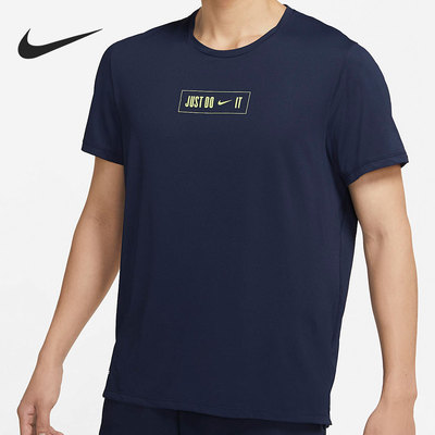 Nike/耐克正品 当季新款男子运动休闲圆领短袖T恤DJ8998-453