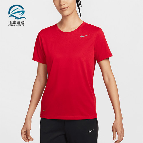 Nike/耐克正品2025新款女士轻盈透气耐磨经典短袖T恤IB8899-657