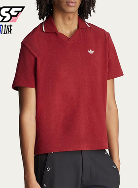 Adidas/阿迪达斯正品三叶草新款男红白色翻领经典短袖T恤JW1122