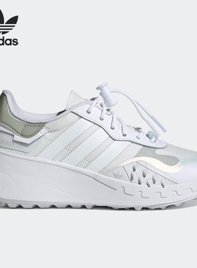 Adidas/阿迪达斯正品三叶草 CHOIGO W 女子时尚低帮运动鞋 FY6499