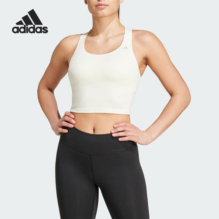 Adidas/阿迪达斯正品新款女士裸感运动训练U型美背内衣JJ1463