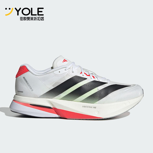 Adidas/阿迪达斯正品2025男士耐磨超轻透湿排汗缓震跑步鞋JS4932