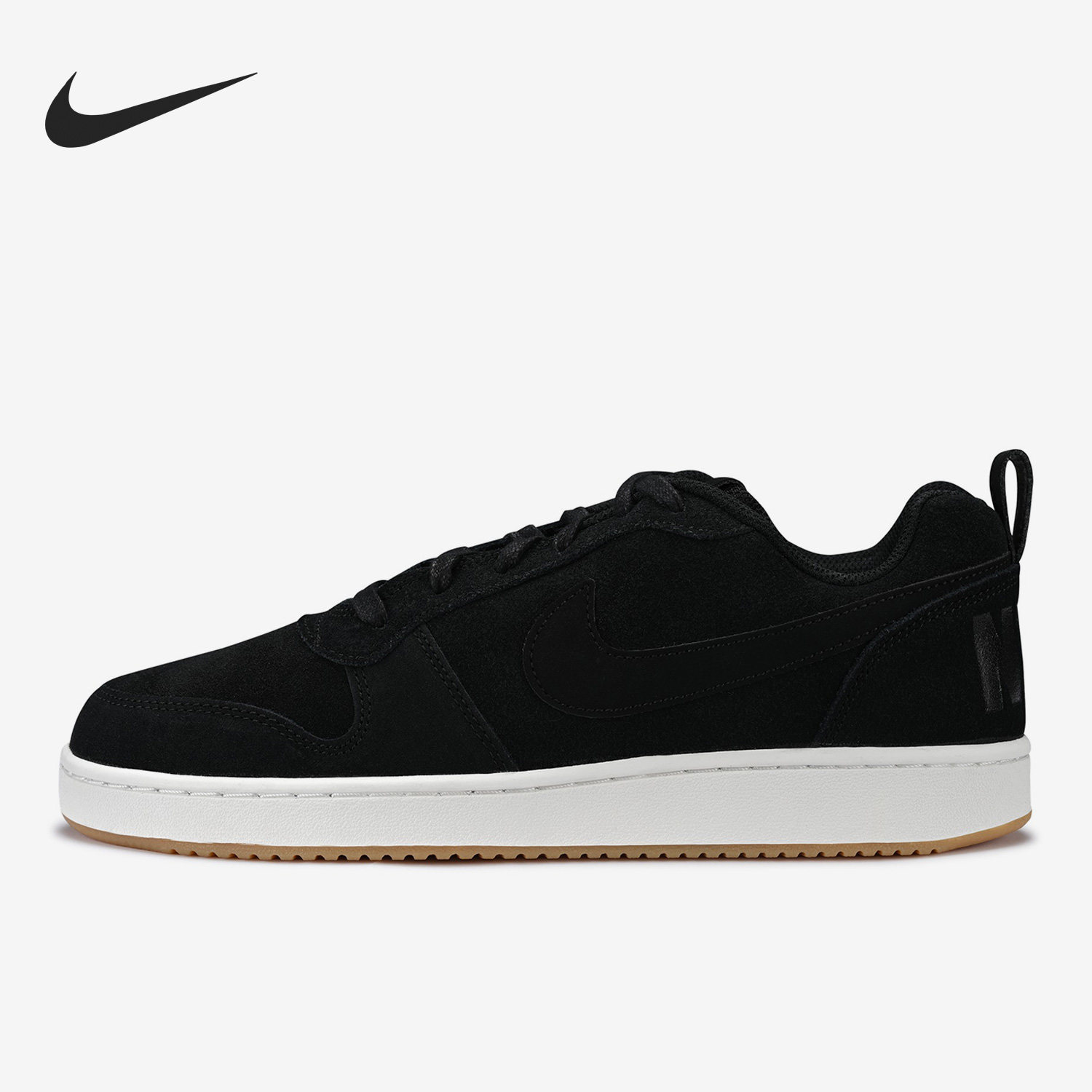 Nike/耐克正品 Court Borough 男女低帮运动板鞋 844881-004,运动鞋new,板鞋,淘宝优惠券,粉丝福利购,淘宝优惠卷