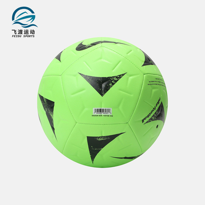 Nike/耐克正品Academy男女同款耐磨简约训练足球IV5709-332