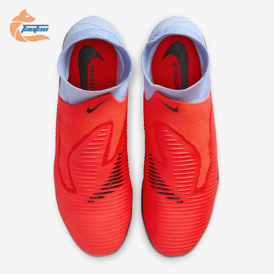 Nike/耐克正品Phantom 6男士耐磨缓震训练运动足球鞋HQ2311-400