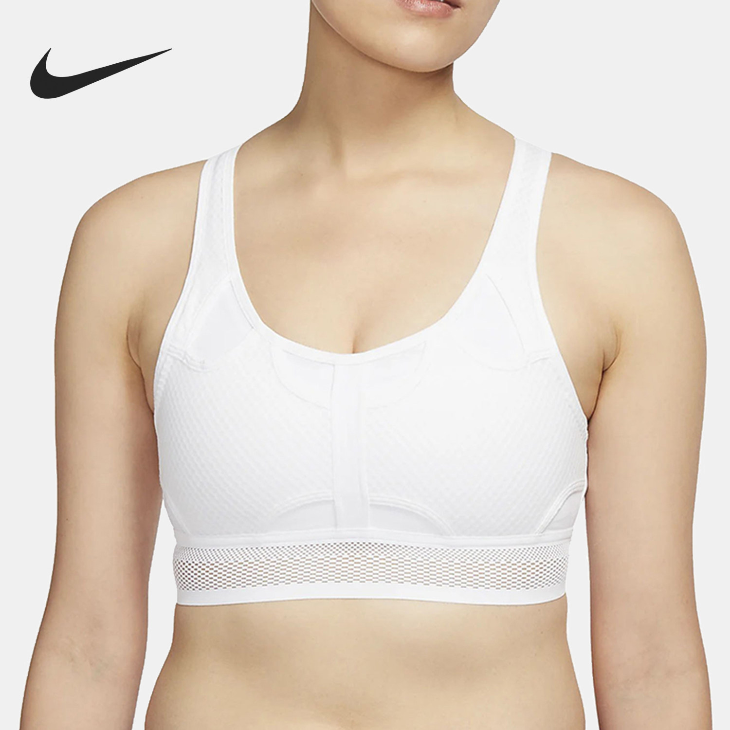 Nike/耐克正品2025女士瑜伽套头透气耐穿圆领运动内衣CJ0150-100