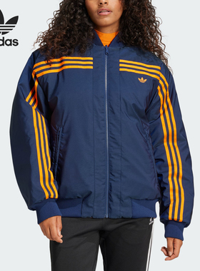Adidas/阿迪达斯正品三叶草女士复古立领运动宽松棉服JN7657