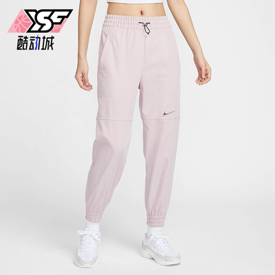 Nike/耐克正品秋冬新款女士梭织透气束脚运动长裤CZ8910-645