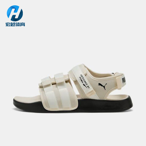 Puma/彪马正品2025夏季款男女魔术贴运动经典轻盈凉鞋389079-10