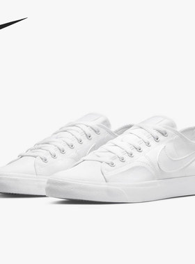 Nike/耐克正品当季新款男女运动休闲简约舒适板鞋CV1658-101