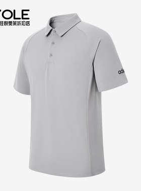 Adidas/阿迪达斯正品2025男士日常套头耐穿运动透气POLO衫KB5977