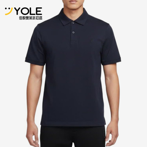 Nike/耐克正品男士简约休闲日常运动短袖POLO衫HQ8689-451