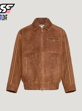 Adidas/阿迪达斯正品三叶草男士翻领复古宽松休闲皮革夹克KV5939