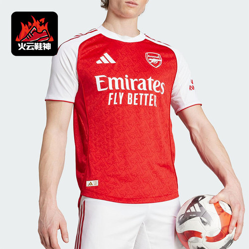 Adidas/阿迪达斯正品AFC H JSY AU男士经典足球运动短袖JI9516