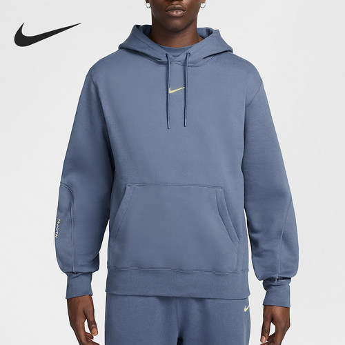 Nike/耐克正品2025秋季款男士耐穿休闲日常连帽卫衣FN7659-491