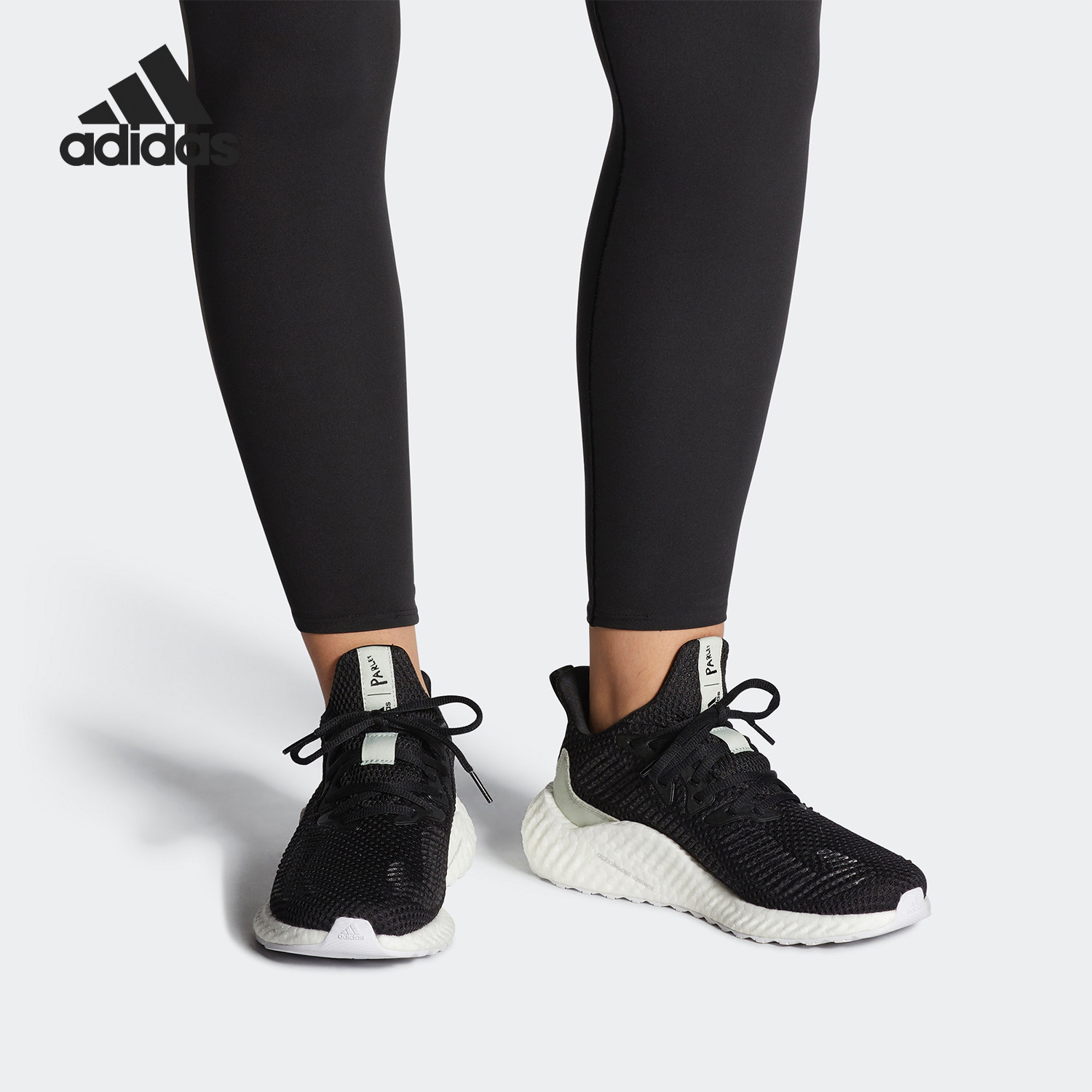 Adidas/阿迪达斯正品Alphaboost女士运动耐磨跑步鞋EF1163