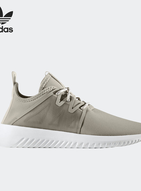 Adidas/阿迪达斯正品当季新款 TUBULAR VIRAL2 女子经典鞋BY9744