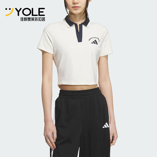 Adidas/阿迪达斯正品2025夏季款女士短款经典翻领POLO衫KC0075