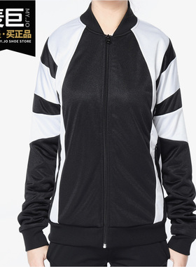 Adidas/阿迪达斯正品当季新款 EQT 女子休闲运动夹克外套CD6888