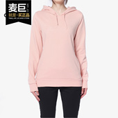 休闲套头衫 Adidas 女子舒适防风运动 NEO DU2371 阿迪达斯正品