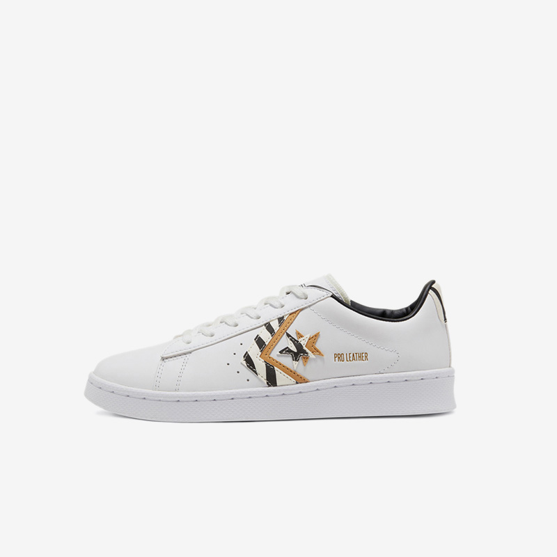 Converse匡威男鞋女鞋新款低帮星箭小白鞋运动休闲鞋板鞋167866C