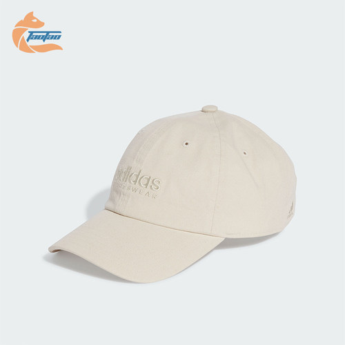 阿迪达斯男女运动遮阳休闲棒球帽