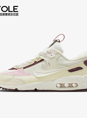 Nike/耐克正品新款女子运动低帮透气休闲鞋FD4615-111