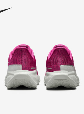 Nike/耐克正品Pegasus 41 Premium女士公路跑步鞋FZ1626-500