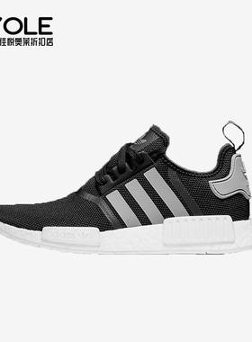 Adidas/阿迪达斯正品三叶草男女低帮经典缓震运动跑步鞋S31504