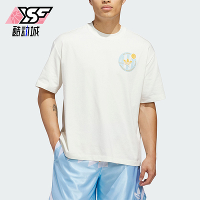 Adidas/阿迪达斯正品三叶草男士经典圆领轻盈篮球风短袖T恤KD3613