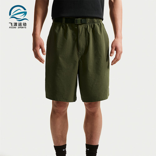 Nike/耐克正品2026夏季男士梭织宽松休闲经典运动短裤IF1097-325