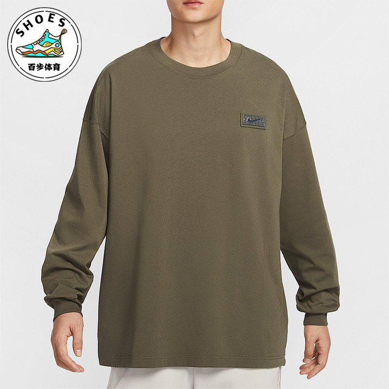 Nike/耐克正Devin Booker男士针织运动针织篮球T恤HJ3345-222