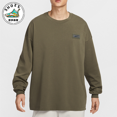 Nike/耐克正Devin Booker男士针织运动针织篮球T恤HJ3345-222