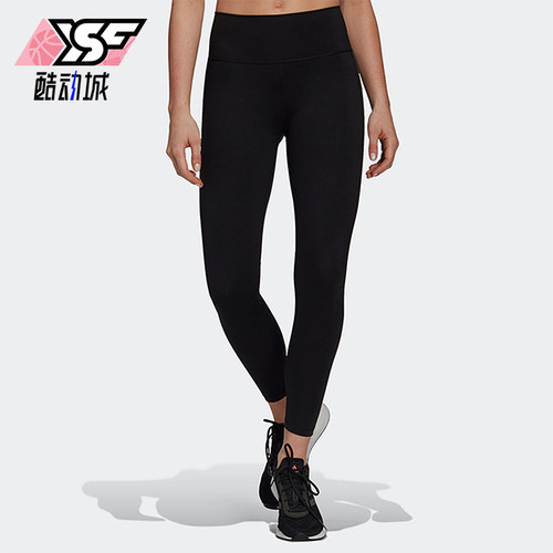Adidas/阿迪达斯正品PARLEY女士高腰训练经典运动紧身长裤H11152