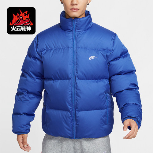 耐克男士保暖休闲羽绒服