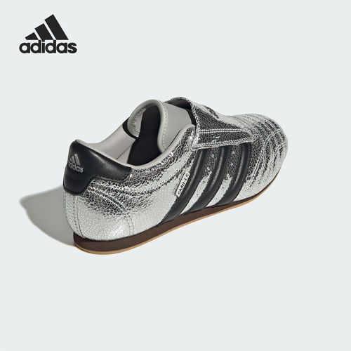Adidas/阿迪达斯正品2025新款男女跆拳道薄底运动鞋JH9664