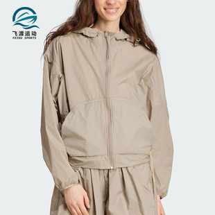 女士连帽休闲短款 Adidas 新款 2025春季 外套JC5115 阿迪达斯正品