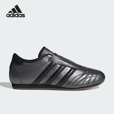 Adidas/阿迪达斯正品2025夏季款女士户外低帮薄底运动鞋JS4024