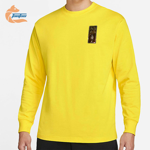 休闲圆领套头耐穿运动卫衣CV3012 JORDAN男士 731 耐克正品 Nike