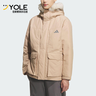 Adidas/阿迪达斯正品V PARKA DOWN男女运动梭织保暖羽绒服KQ5510