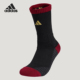 Adidas IA7550 运动袜单双装 阿迪达斯正品 2025年男女针织透气经典