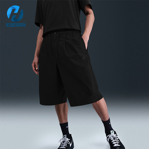 Nike/耐克正品2025 Club男士运动梭织经典透气休闲短裤HJ2541-010
