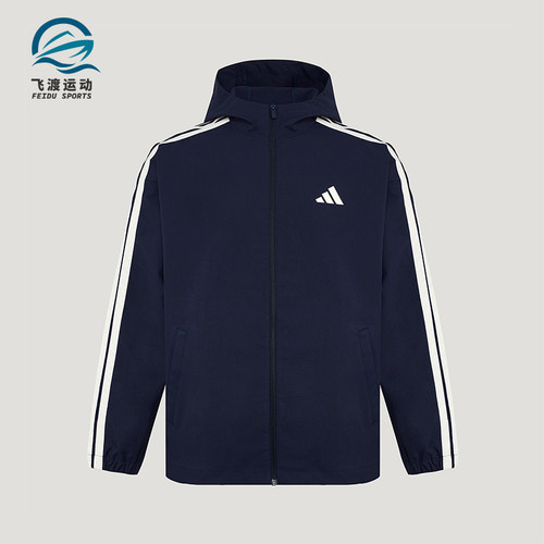 Adidas/阿迪达斯正品春秋男士拉链梭织运动复古夹克外套KV5945