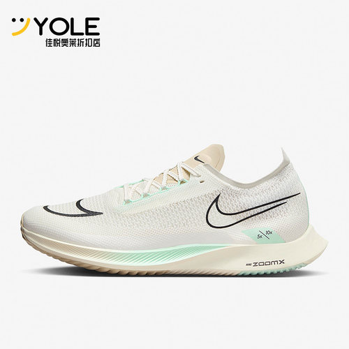 Nike/耐克正品男子跑步鞋