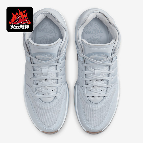 Nike/耐克正品Hustle 2男士低帮缓震运动训练篮球鞋DJ9405-006