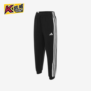 针织束脚宽松长裤 Adidas JZ2164 女士经典 新款 阿迪达斯正品 春季
