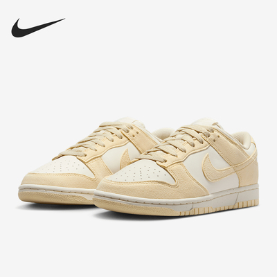 Nike/耐克正品DUNK LOW女士运动经典轻便休闲板鞋HJ7673-004