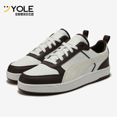 彪马正品 DRIBBLE男女时尚 潮流系带休闲板鞋 Puma 400326