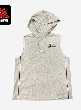 Nike/耐克正品Hops新款男灰色合身经典连帽无袖背心DH7442-050