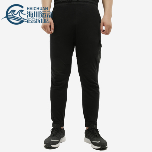 BV3095 Nike 011 束脚休闲长裤 宽松透气针织经典 耐克正品 运动男士